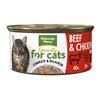 Natures Menu Cat Tin Beef & Chicken 85G