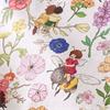 Garden Friends White Quilt Set