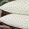Calcio Leaf Spring Chocolate Duvet Set