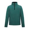 Regatta Thompson Fleece Mediterranean