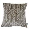 Fervor & Hue Cushion Studio Lyron Beige 45x45cm