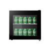 Powerpoint Tabletop Beverage Fridge Glass Door