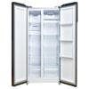 Powerpoint American Style Fridge Freezer 78x174cm
