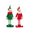 Red Green Elf 30cm