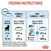 Royal Canin Maxi Puppy Dog Food 12kg