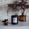 La Bougie Salted Lime & Ambergris Candle