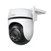 Tp Link Outdoor Secutity Camera Pan Tilt With Colour Night Vision