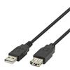 Deltaco Usb A Extension Cable 2M