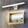 Eglo Pandella 2 Wall-Ceiling Light Chrome