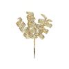 Crazy Curls Clip Gold 17cm