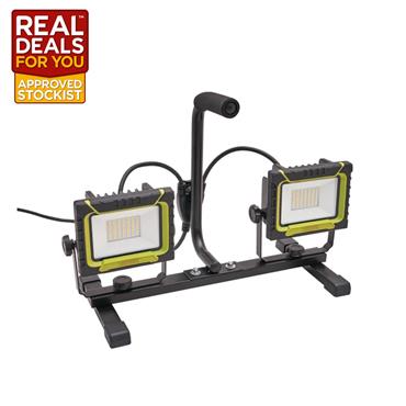 Lighthouse Site Light & Tripod 110v