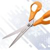 Fiskars Classic Scissors 21cm 8"