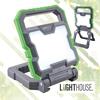 Lighthouse Rechargeable Worklight 2000 Lumens