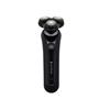 Remington X5 Limitless X Mens Rotary Shaver