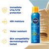 Nivea Sun Protect & Dry Touch SPF30 Refreshing Mist 200ML
