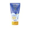Nivea Sun Kids Protect & Care Ultra 50+ 150ml