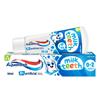 AQUAFRESH MILK TEETH TOOTHPASTE 50ML