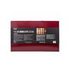 BPerfect Cosmetics The Lip, Brow & Eye Edition 