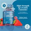 Novomins Creatine Gummies Strawberry 90Pack