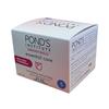 Pond's Cream Anti-Wrinkle SPF15 50ml