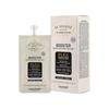 ALFAPARF IL SALONE MILANO PLEX BOND REBUILDER BOOSTER (4X15ML) - 4 Pack
