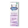 ORAL B 3D WHITE EXPRESS WHITENING GLOSSY WHITE TOOTHPASTE - 75ml