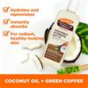 PALMERS COCONUT BODY OIL