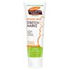 Palmers Stretch Mark Massage Cream 125g