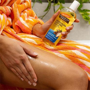 Palmers Moisturizing Body Oil