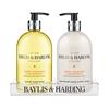 B&H mandarin & grapefruit set