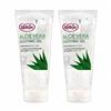 kelkin Aloe Vera Gel Buy 1 Get 1 Free 200ml