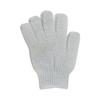 Danielle Creations 2 Pack Exfoliating Gloves