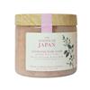 Wanderflower Essence Of Japan Exfoliating Scrub
