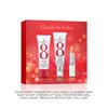 Elizabeth Arden Eight Hour Moisture Giftset