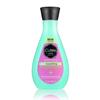 Cutex Nourishing Nail Polish Remover 200ml