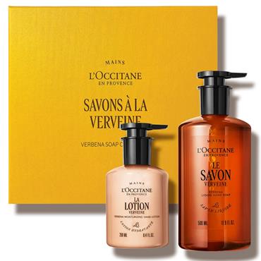 Loccitane Verbena Liquid Soap Duo Giftset