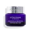 Loccitane Immortelle Precious Eye Balm 15ml