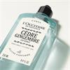 Loccitane Cèdre Gingembre (Formerly Cap Cedrat) Perfumed Shower Gel