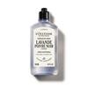 Loccitane Lavande Poivre Noir Shower Gel