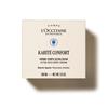Loccitane Shea Ultra Rich Body Cream 200ml