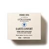 Loccitane Ultra Rich Body Cream 200ml Refill