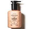 LOccitane Verbena Moisturising Hand Lotion 250ml