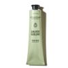 LOccitane Amande Sublime Hand Cream 75ML