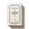 Loccitane Shea Body Soap Bar 250g