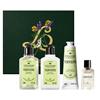 Loccitane Verbena Mini Body Collection Giftset