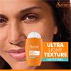 Avene Ultra Fluid 50SPF Oil Control