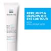 La Roche-Posay Hyalu B5 Eye Cream 15ml