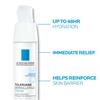 La Roche Posay Toleriane Dermallergo Creme 40ml