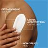 La Roche Posay Lipikar Urea 10% Roughness Smoothing Lotion 400ml