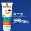 La Roche Posay Anthelios 50 for Kids